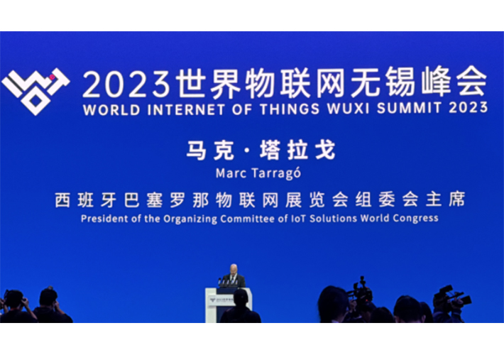 foto noticia IOT Solutions World Congress presenta su edición de 2024 en China.